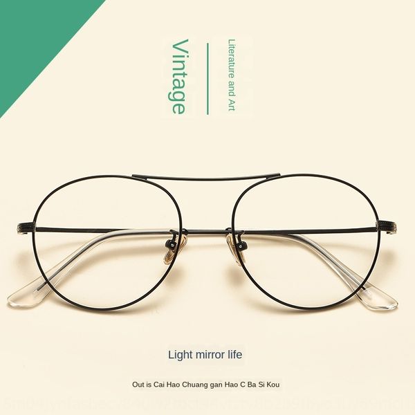 fashion frame 99022 fashion casual metal glasses frame men's and women's literary style glasses, Silver
fashion frame 99022 fashion casual metal glasses frame men's and women's literary style glasses, Silver