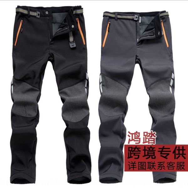 3bjsw pants outdoor sports trousers outdoor sports men's fleece thickened season large size waterproof soft shell fleece ski climbing p, Blue;black
3bjsw pants outdoor sports trousers outdoor sports men's fleece thickened season large size waterproof soft shell fleece ski climbing p, Blue;black