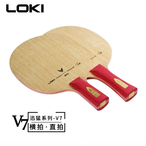 5zsst wang hao loki racket table tennis thor fast attack 7-layer pure wood floor clcr surface material structure table tennis racket floor v
5zsst wang hao loki racket table tennis thor fast attack 7-layer pure wood floor clcr surface material structure table tennis racket floor v