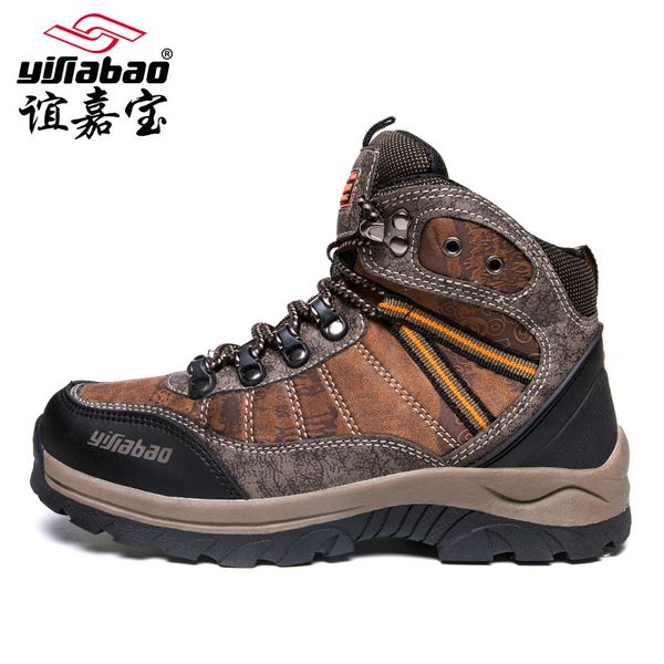 women winter outdoor hiking boots leather mountain climbing boots waterproof womens trekking shoes high winter snow
women winter outdoor hiking boots leather mountain climbing boots waterproof womens trekking shoes high winter snow