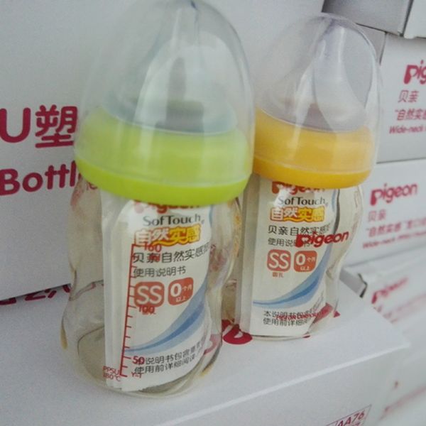 l2jgr beiqin-широкий калибр ppsu 160ml зеленый желтого aa76 / aa77 младенческие продукты beiqin-широкого калибр ppsumilk бутылки молока буты
l2jgr beiqin-широкий калибр ppsu 160ml зеленый желтого aa76 / aa77 младенческие продукты beiqin-широкого калибр ppsumilk бутылки молока буты