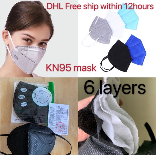 KN95 Face Mask Filter Маска сертификация качество Защитной Дизайнерские лица Покрытие рот Маска Маска для лица Черного Mascherina оптом по DHL
KN95 Face Mask Filter Маска сертификация качество Защитной Дизайнерские лица Покрытие рот Маска Маска для лица Черного Mascherina оптом по DHL