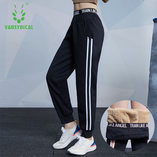 vansydical womens sweatpants winter running pants fleece yoga pants gym breathable joggers fitness workout jogging trousers, Black;blue 
vansydical womens sweatpants winter running pants fleece yoga pants gym breathable joggers fitness workout jogging trousers, Black;blue