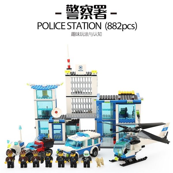 children building block toys police station model block suitable for children recreation home decoration kids gift
children building block toys police station model block suitable for children recreation home decoration kids gift