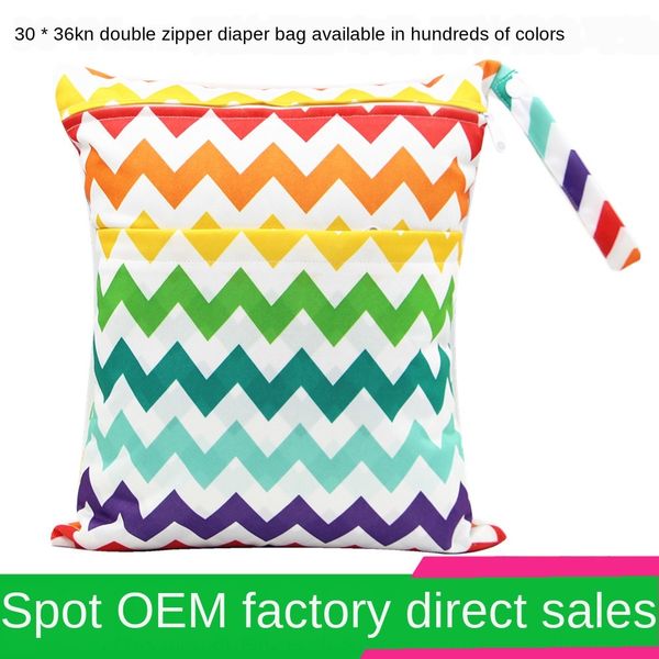 asenappy waterproof zipper printing button diaper bag double diapers button diapers zipper printing diaper bag
asenappy waterproof zipper printing button diaper bag double diapers button diapers zipper printing diaper bag