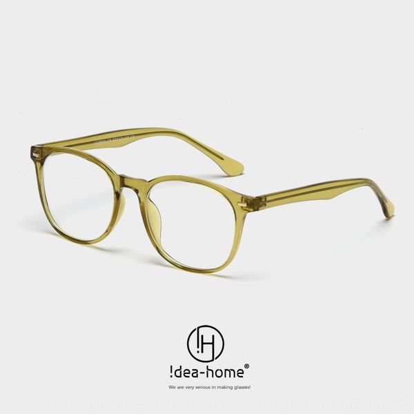 gg5800 transparent harajuku plain female ins web celebrity korean myopia men's myopia glasses glasses frame adjustable legs, Silver
gg5800 transparent harajuku plain female ins web celebrity korean myopia men's myopia glasses glasses frame adjustable legs, Silver