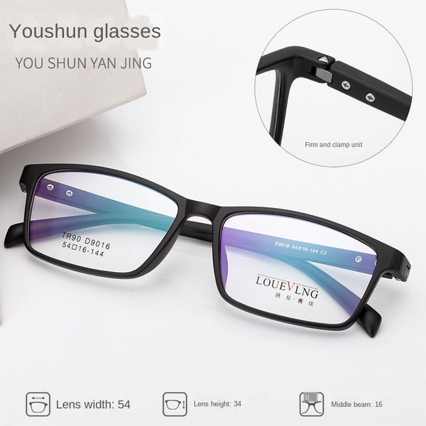 new tr medium men's sports glasses frame tr90d9016 ultra light student glasses frame, Silver
new tr medium men's sports glasses frame tr90d9016 ultra light student glasses frame, Silver