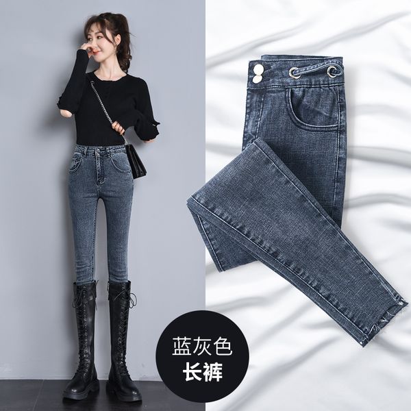 jeans for women mom jeans high waist woman high elastic plus size stretch female mid-waist slim pencil pants, Blue
jeans for women mom jeans high waist woman high elastic plus size stretch female mid-waist slim pencil pants, Blue