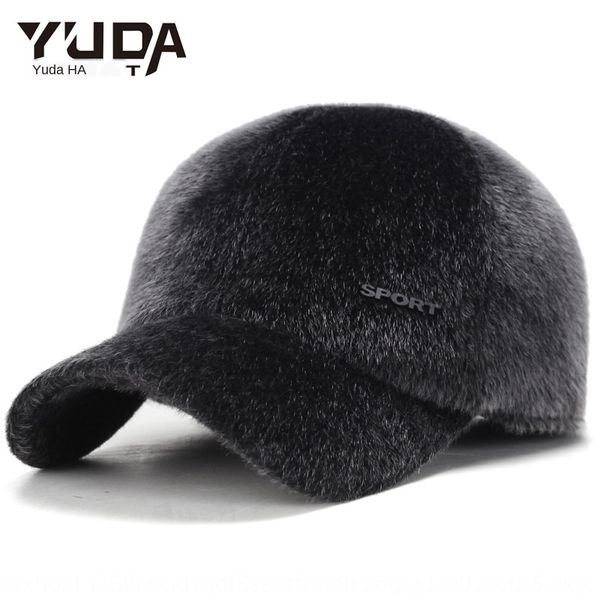 lida men' hat korean style mink baseball baseball cap hair outdoor cold-proof ear cap, Blue;gray
lida men' hat korean style mink baseball baseball cap hair outdoor cold-proof ear cap, Blue;gray