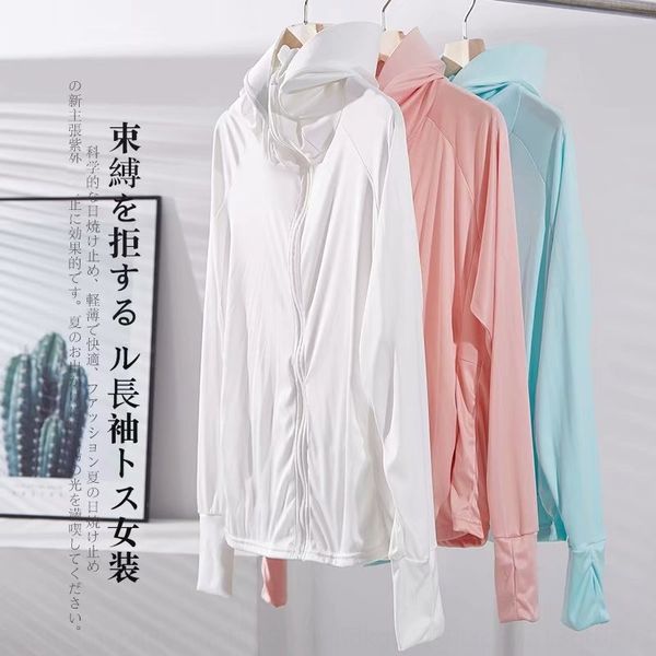 81km-9376 korean women's 2020 81km-9376 korean women's clothing new outdoor fitness uv-proof riding sun-proof clothing, Black;brown
81km-9376 korean women's 2020 81km-9376 korean women's clothing new outdoor fitness uv-proof riding sun-proof clothing, Black;brown