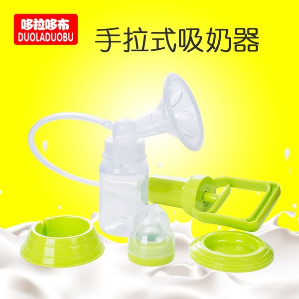 cqxqp doraemon ручной вытащил анти-противоток ручной хранения молока дизайн потянув 6150 doraemon ручной вытащил конструкцию насоса анти-про
cqxqp doraemon ручной вытащил анти-противоток ручной хранения молока дизайн потянув 6150 doraemon ручной вытащил конструкцию насоса анти-про