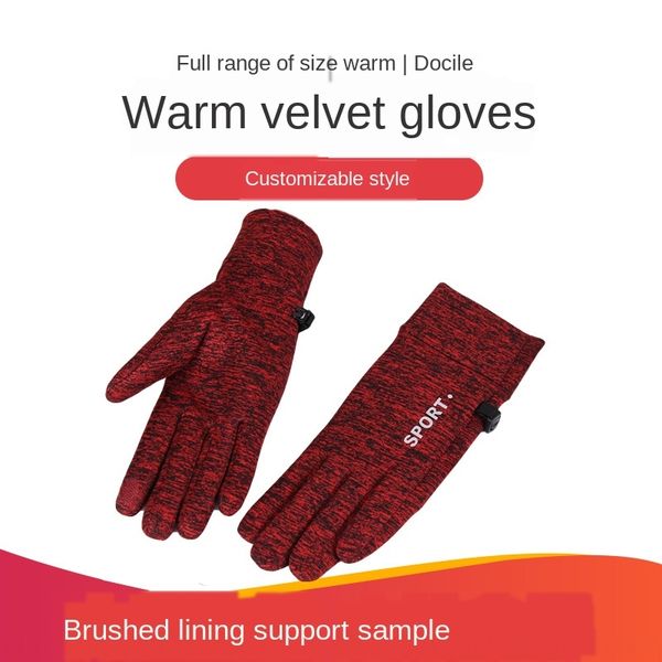 cationic warm bicycle stretch sports warm gloves autumn winter cycling touch screen slip-proof gloves
cationic warm bicycle stretch sports warm gloves autumn winter cycling touch screen slip-proof gloves