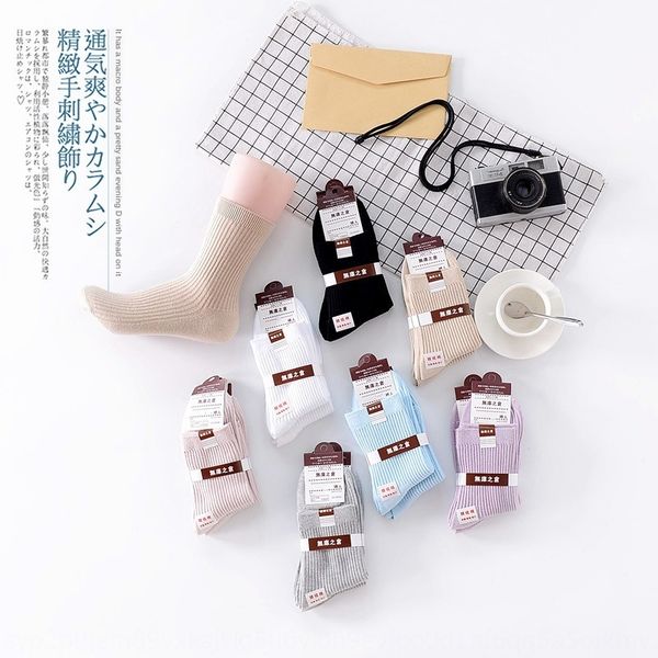 non-printing women's cotton middle tube warm medium socks medium socks solid color warm deodorant student good korean style, Pink;yellow
non-printing women's cotton middle tube warm medium socks medium socks solid color warm deodorant student good korean style, Pink;yellow