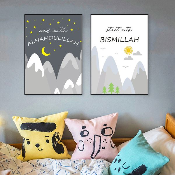 mountain nursery poster islamic wall art print little muslim canvas painting arabic bismillah wall pictures for kids room decor
mountain nursery poster islamic wall art print little muslim canvas painting arabic bismillah wall pictures for kids room decor