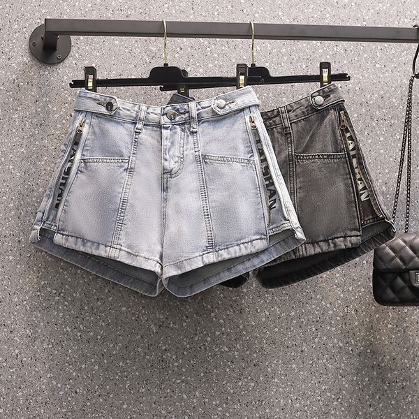 dmtms shorts and shorts women's summer loose large size women's wear new fashion ins slimming internet celebrity super high waist, Blue
dmtms shorts and shorts women's summer loose large size women's wear new fashion ins slimming internet celebrity super high waist, Blue