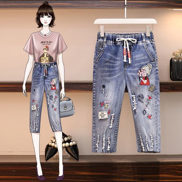 7fs1u large size lace-up drawstring elastic high waist stretch hole embroidery embroidery embroidered denim capri pants women's 200kg f, Blue
7fs1u large size lace-up drawstring elastic high waist stretch hole embroidery embroidery embroidered denim capri pants women's 200kg f, Blue