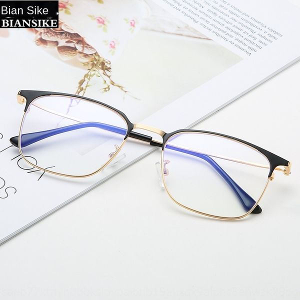 new blue-proof myopia 5002 fashion square eyebrow glasses stainless steel ball-breaking frame myopia glasses frame, Silver
new blue-proof myopia 5002 fashion square eyebrow glasses stainless steel ball-breaking frame myopia glasses frame, Silver