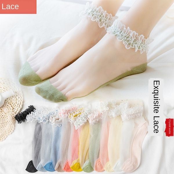 lace crystal silk stockings boat stockings female pure cotton bottom glass silk socks shallow thin boat socks female students, Pink;yellow
lace crystal silk stockings boat stockings female pure cotton bottom glass silk socks shallow thin boat socks female students, Pink;yellow