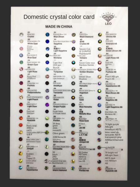 domestic universal flat-bottom color card pointed-bottom diamond color sample colorful glass diamond palette imitation, Silver
domestic universal flat-bottom color card pointed-bottom diamond color sample colorful glass diamond palette imitation, Silver