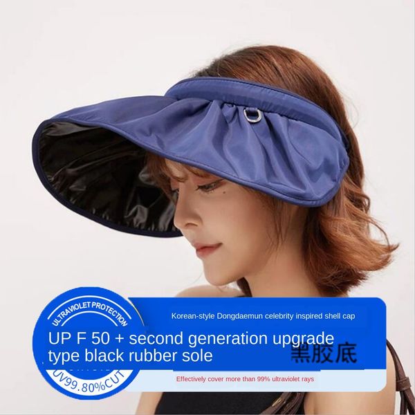 south shell sunscreen korea east gate shell empty female black plastic sunscreen sun hat moisture uv-proof sun hat, Blue;gray
south shell sunscreen korea east gate shell empty female black plastic sunscreen sun hat moisture uv-proof sun hat, Blue;gray