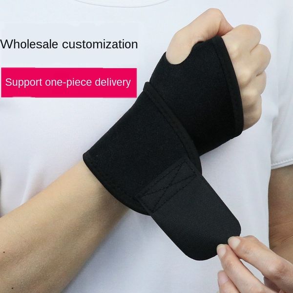 524ej exercise wrist guard cover thumb winding protectiontendon sheath protection thumb sprain protection wrist guard thin breathable compre, Black;red
524ej exercise wrist guard cover thumb winding protectiontendon sheath protection thumb sprain protection wrist guard thin breathable compre, Black;red