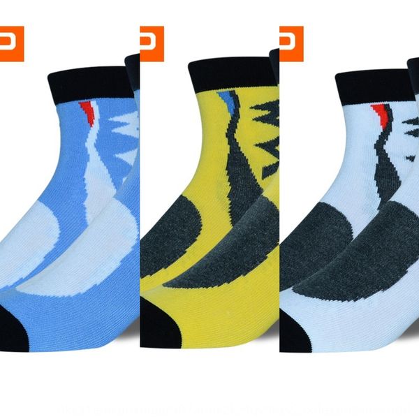 panther outdoor sports bicycle r-bao cycling long tube spring and autumn men's and women's outdoor sports socks bicycle socks, Pink;yellow
panther outdoor sports bicycle r-bao cycling long tube spring and autumn men's and women's outdoor sports socks bicycle socks, Pink;yellow