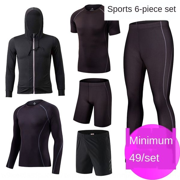 qatki new men's six-piece summer short-sleeved quick-drying running exercise new fitness t-shirt men's six-piece suit summer short, White;black 
qatki new men's six-piece summer short-sleeved quick-drying running exercise new fitness t-shirt men's six-piece suit summer short, White;black