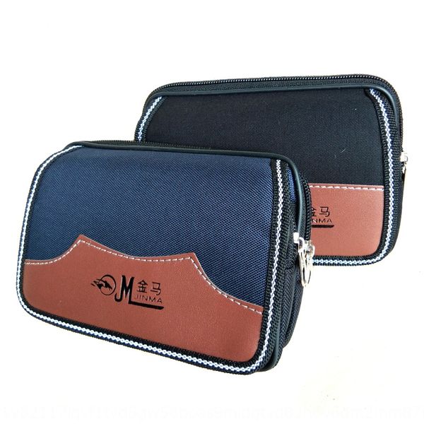 multi-function canvas running men's belt mobile phone bag canvas mobile phone bag waist pocket coin purse horizontal leisure factory
multi-function canvas running men's belt mobile phone bag canvas mobile phone bag waist pocket coin purse horizontal leisure factory