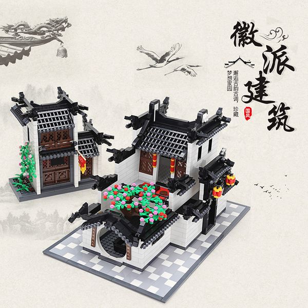 new and interesting small particle blocks mini city street view series puzzle assembled ancient style building zhonghua street toy model
new and interesting small particle blocks mini city street view series puzzle assembled ancient style building zhonghua street toy model
