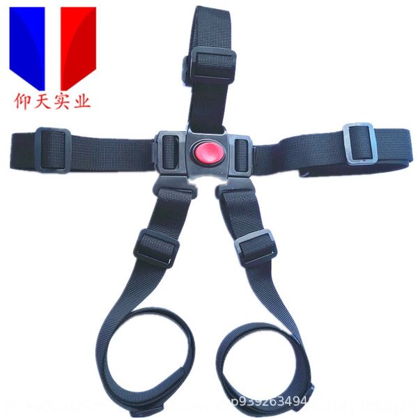 five-point accessories baby seat belt baby dining chair children's stroller accessories strap three-point seat belt strap
five-point accessories baby seat belt baby dining chair children's stroller accessories strap three-point seat belt strap
