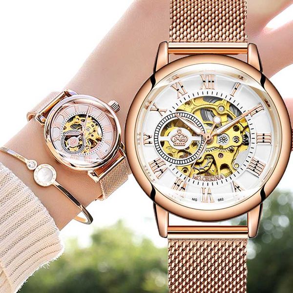 rose gold women's automatic mechanical skeleton watches mesh stainless steel fashion casual ladies wrist watch gifts for women, Slivery;brown
rose gold women's automatic mechanical skeleton watches mesh stainless steel fashion casual ladies wrist watch gifts for women, Slivery;brown