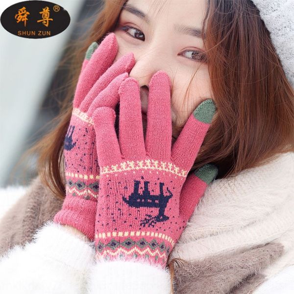 shun zun knitted touch screen factory deer jacquard touch screen warm double layer warm gloves jacquard gloves gloves
shun zun knitted touch screen factory deer jacquard touch screen warm double layer warm gloves jacquard gloves gloves
