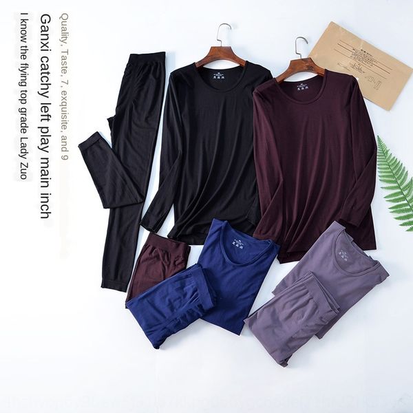 bvw0s japanese single unprinted warm underwear and clothes men's cotton bottoming underwear set slim warm autumn clothes autumn pants c, Black;brown
bvw0s japanese single unprinted warm underwear and clothes men's cotton bottoming underwear set slim warm autumn clothes autumn pants c, Black;brown