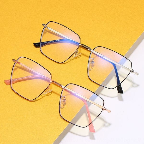 new square business metal myopia frame men's anti-blue plain glasses myopia glasses frame men's, Silver
new square business metal myopia frame men's anti-blue plain glasses myopia glasses frame men's, Silver