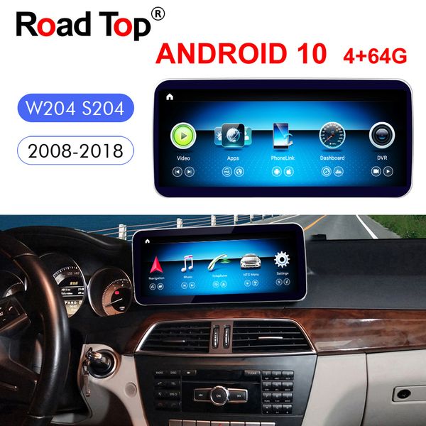 10.25" qualcomm android 10 for mercedes benz c class w204 2011-2013 car radio gps navigation bluetooth wifi head unit screen
10.25" qualcomm android 10 for mercedes benz c class w204 2011-2013 car radio gps navigation bluetooth wifi head unit screen