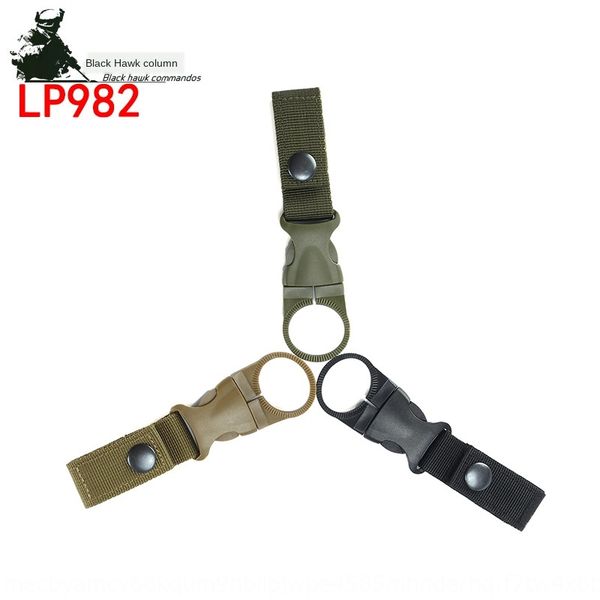 tyt7o tactical nylon ribbon outdoor sports equipment kettle outdoor sports kettle buckle cup buckle tactical equipment camouflage durable we
tyt7o tactical nylon ribbon outdoor sports equipment kettle outdoor sports kettle buckle cup buckle tactical equipment camouflage durable we