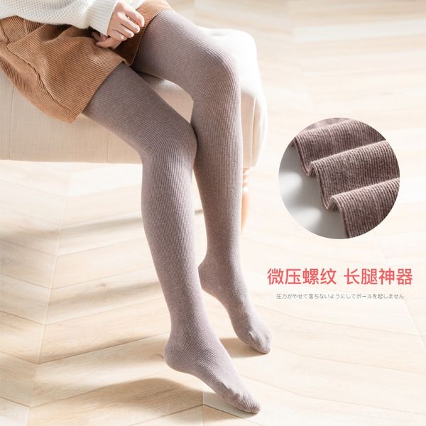 jacquard vertical stripes massage leggings pantyhose pantyhose belly lifting hip slimming high waist outer thread leggings, Black;white
jacquard vertical stripes massage leggings pantyhose pantyhose belly lifting hip slimming high waist outer thread leggings, Black;white