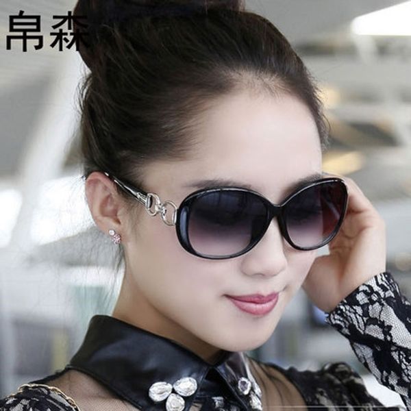 2020 new sun women's korean fashion web red street sunglasses women's uv-proof ins sun glasses brown, White;black
2020 new sun women's korean fashion web red street sunglasses women's uv-proof ins sun glasses brown, White;black