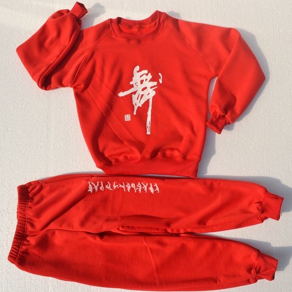 fs9wc new winter sports clothes dancing clothes dance clothing thick fleece lining dancing dress exercise clothing mirco velvet zhu tan rong, Black;red
fs9wc new winter sports clothes dancing clothes dance clothing thick fleece lining dancing dress exercise clothing mirco velvet zhu tan rong, Black;red