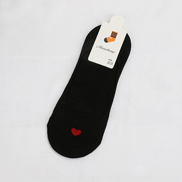 akrrt spring and summer women's invisible women's cotton shallow mouth thin korean cute silicone non-slip silicone boat socks boat, Pink;yellow
akrrt spring and summer women's invisible women's cotton shallow mouth thin korean cute silicone non-slip silicone boat socks boat, Pink;yellow