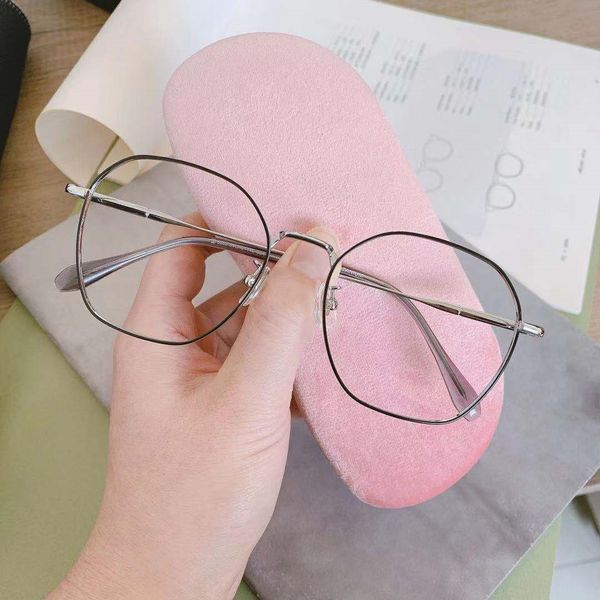 new online celebrity p case case glasses special lens large capacity pink velvet frameless cutting universal glasses box lens box, Blue
new online celebrity p case case glasses special lens large capacity pink velvet frameless cutting universal glasses box lens box, Blue