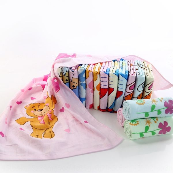 double-layer gauze 50*100 baby cartoon absorbent quick-dry xiao yu bath towel bath towel jin
double-layer gauze 50*100 baby cartoon absorbent quick-dry xiao yu bath towel bath towel jin