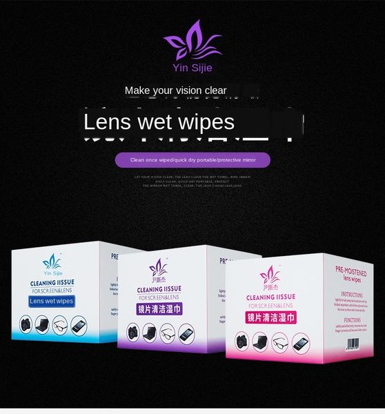 lens wet screen tissue lens mobile phone computer screen cleaning test paper glasses wet tissue 13*15cm large size, Blue
lens wet screen tissue lens mobile phone computer screen cleaning test paper glasses wet tissue 13*15cm large size, Blue