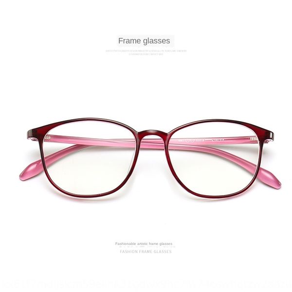 tzlqi korean ultra light myopia tr90 tr90 men and women with the same myopia plain glasses frame can be matched with finished glasses round, Silver
tzlqi korean ultra light myopia tr90 tr90 men and women with the same myopia plain glasses frame can be matched with finished glasses round, Silver