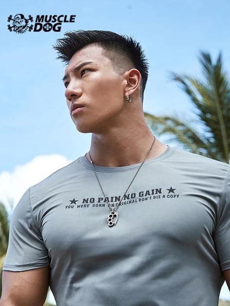 muscle dog popular logo summer breathable sweat absorbent stretch exercise fitness clothing training wear short sleeve t-shirt m, Black;blue
muscle dog popular logo summer breathable sweat absorbent stretch exercise fitness clothing training wear short sleeve t-shirt m, Black;blue