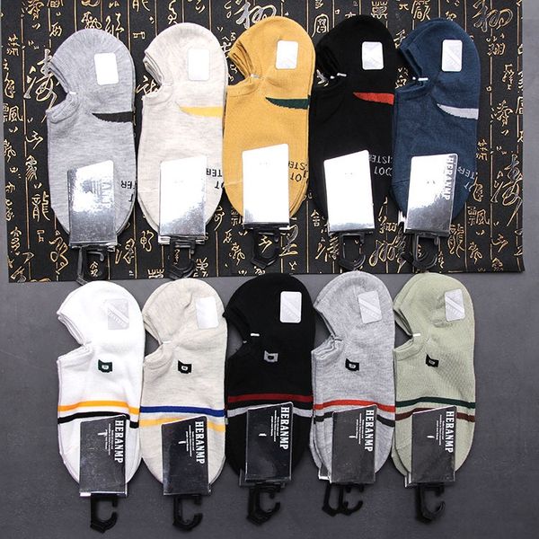 ga3ja helan men's spring boat and and summer shallow mouth all-match boat socks striped color matching casual men's socks a variet, Black
ga3ja helan men's spring boat and and summer shallow mouth all-match boat socks striped color matching casual men's socks a variet, Black
