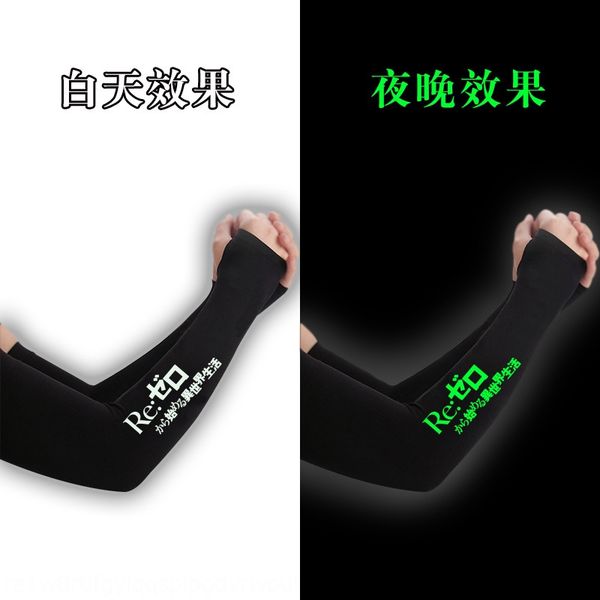 3qyoq anime ice silk animation ice silk extension sunscreen extension sleeve sunscreen sleeve blue forgetting machine wei wuxian five equal
3qyoq anime ice silk animation ice silk extension sunscreen extension sleeve sunscreen sleeve blue forgetting machine wei wuxian five equal
