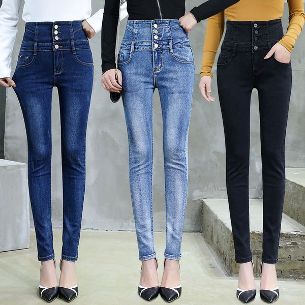 women's jeans spring double-breasted belly in high waist elastic female han edition cultivate one's morality show thin leg pants p, Blue
women's jeans spring double-breasted belly in high waist elastic female han edition cultivate one's morality show thin leg pants p, Blue