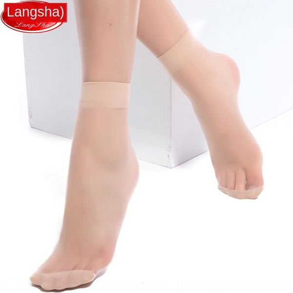 langsha short tube women's ultra-thin 5-pair crystal elastic breathable skin-permeable silk crystal stockings silk stockings, Pink;yellow
langsha short tube women's ultra-thin 5-pair crystal elastic breathable skin-permeable silk crystal stockings silk stockings, Pink;yellow