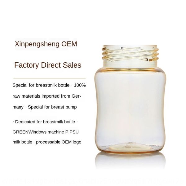 oem production material ppsul 180ml wide caliber baby body can be equipped with breast pump milk bottle milk bottle
oem production material ppsul 180ml wide caliber baby body can be equipped with breast pump milk bottle milk bottle